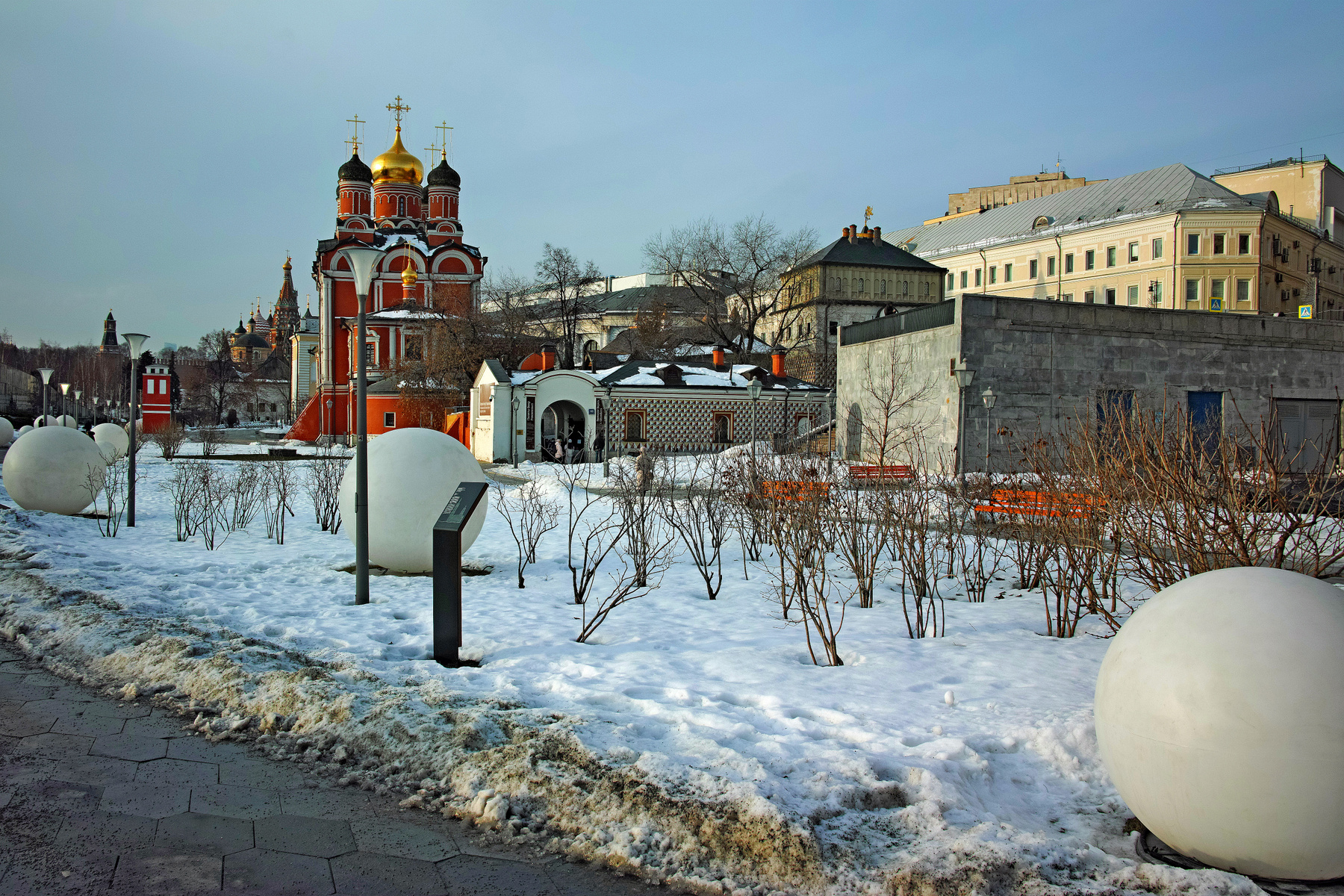 Зарядье город Москва парк Зарядье