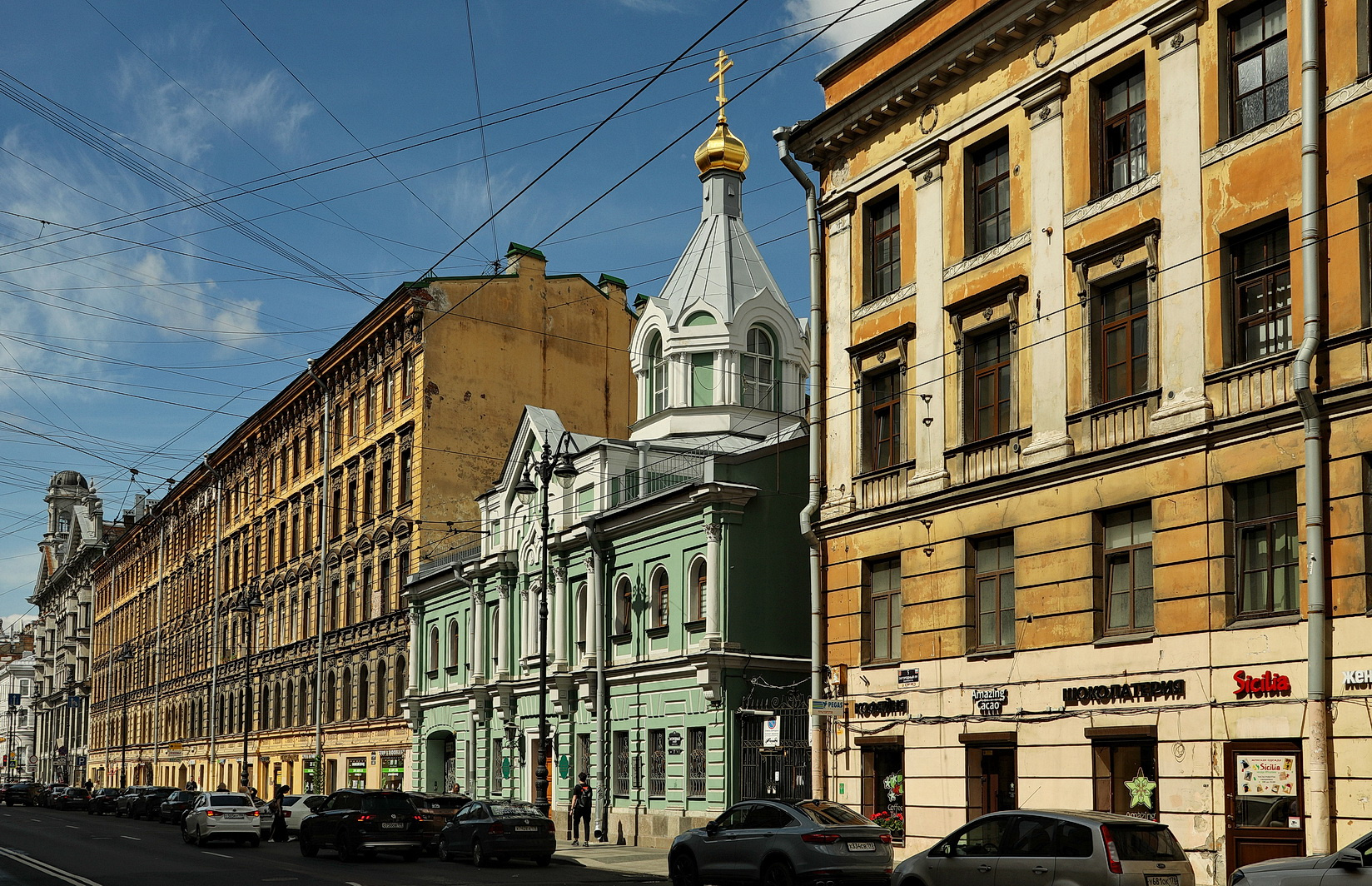 Санкт-Петербург  (38) 