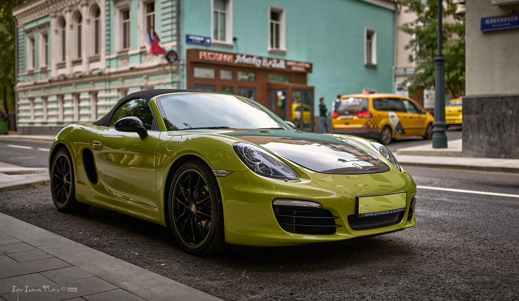 Porsche 