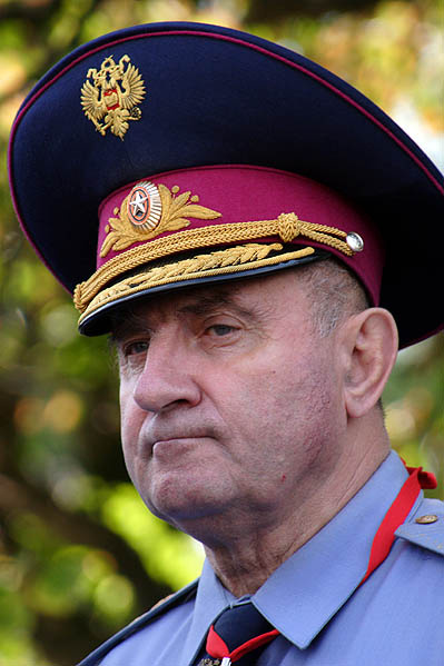 Генерал 
