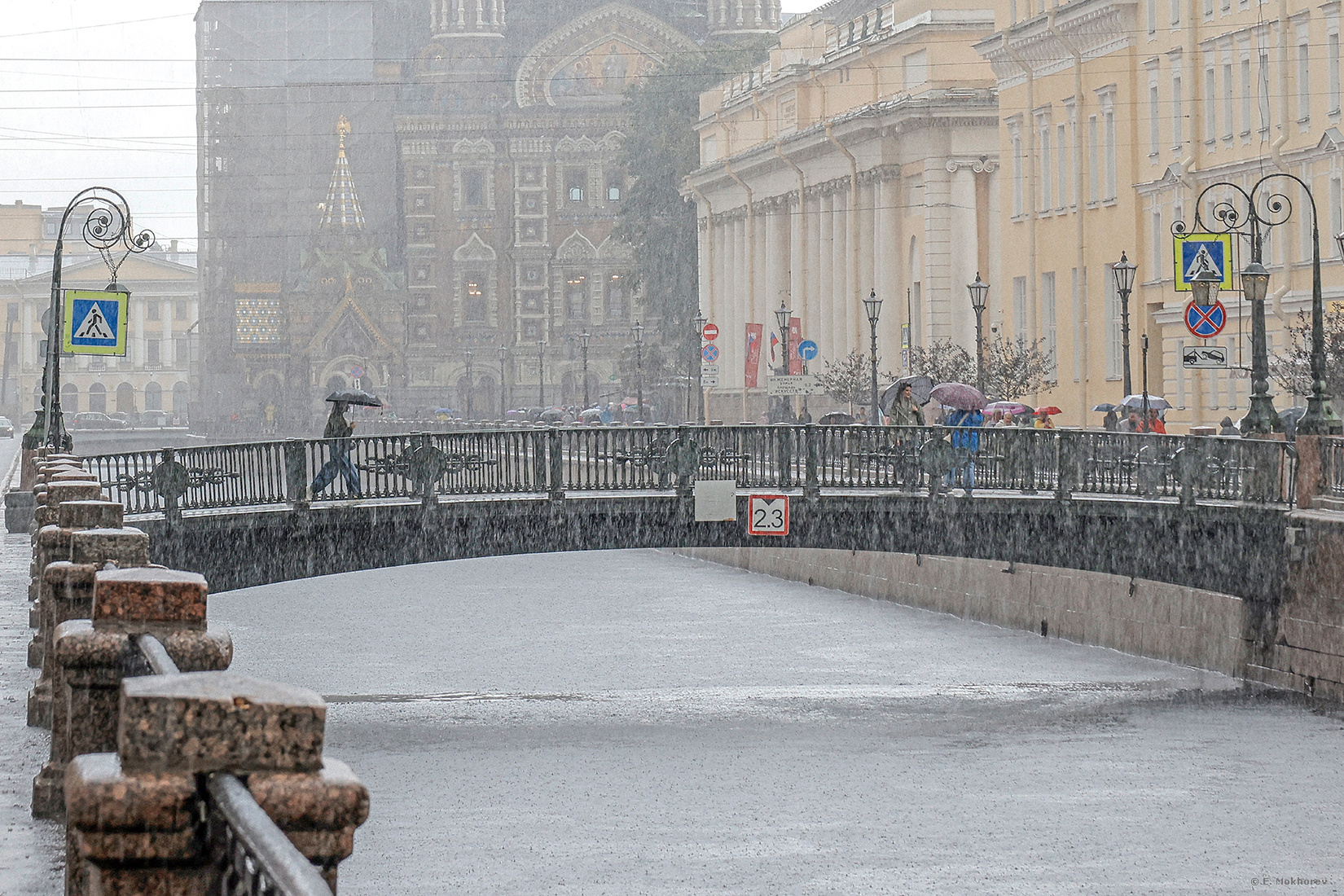 Итальянский мост. С-Пб., август 2025. Mokhorev