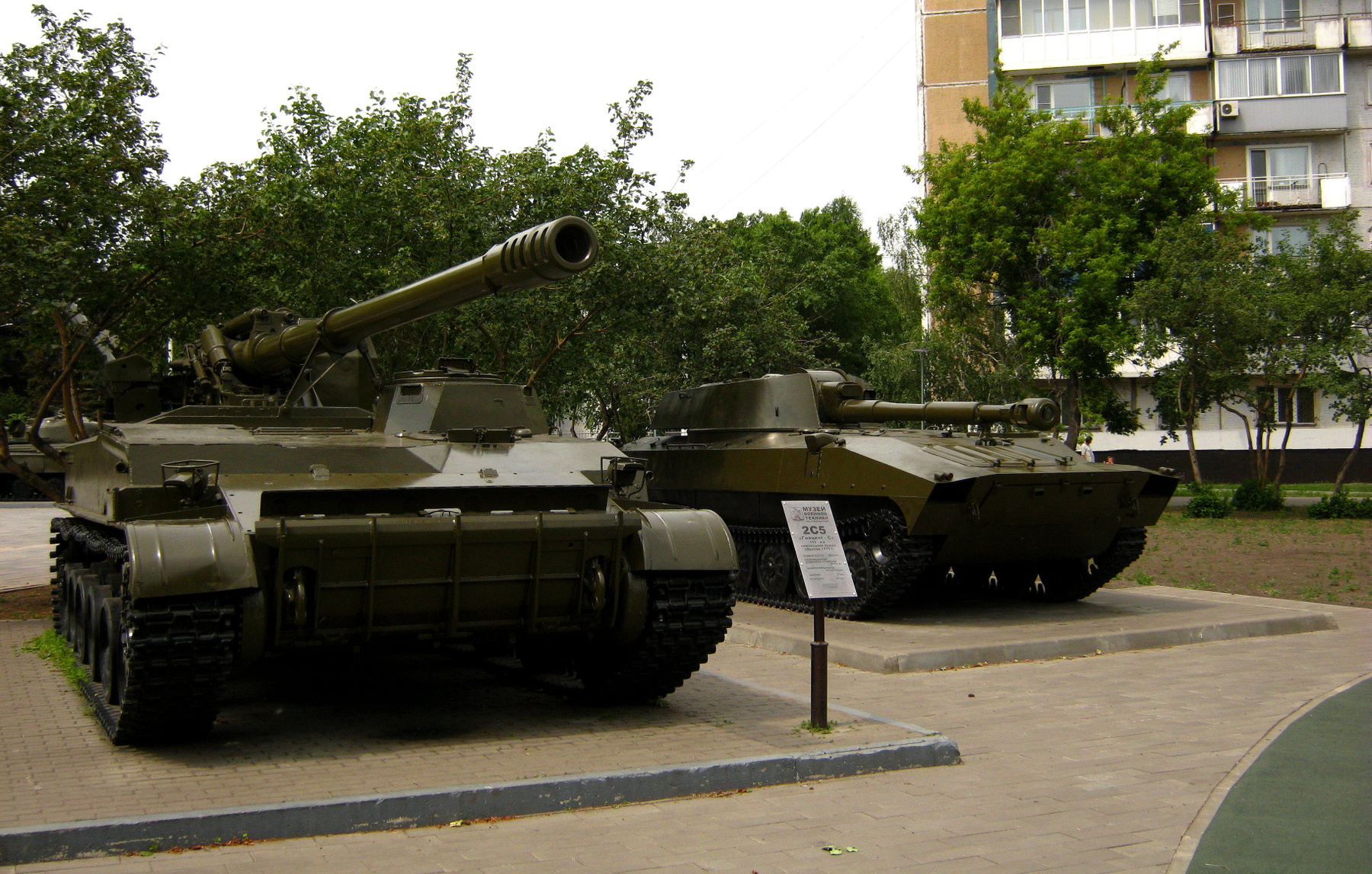 Музей военной техники. Путешествия техно природа архитектура