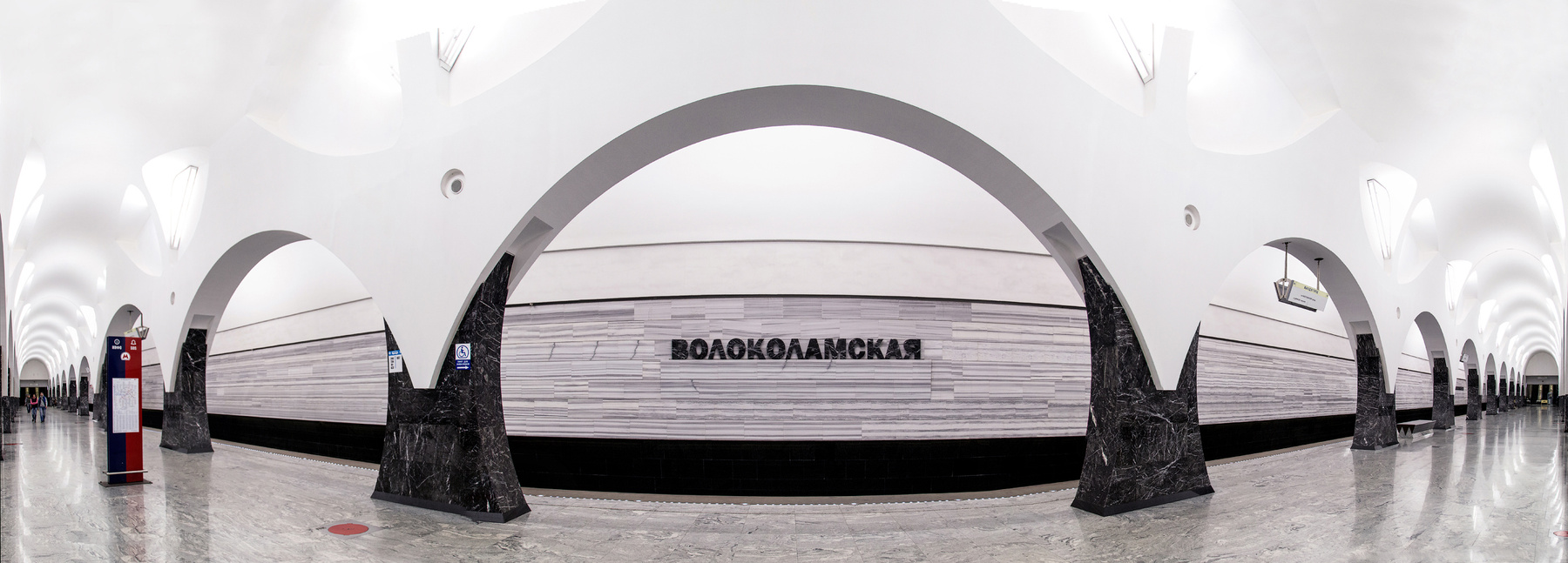 Панорама станции "Волоколамская" Метро Москва АПЛ Волоколамская Станция