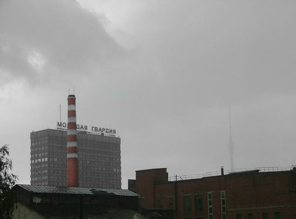 Мысли 