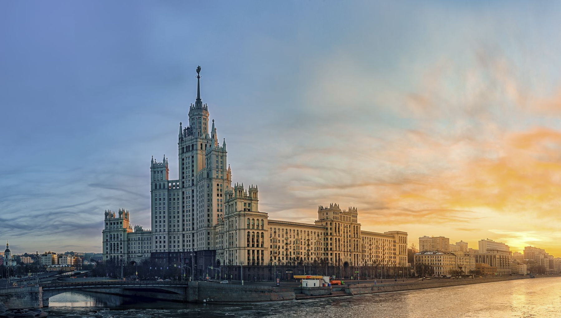 Город просыпается 
