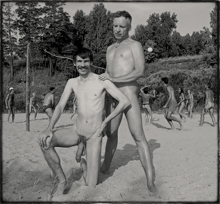 BALLS: It*s Not for Game ball balls game мяч натурист пляж волейбол 2198416