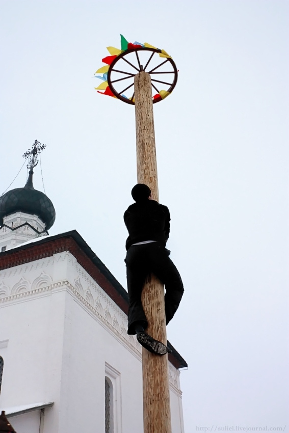 Альтернативная высота масленица, столб, игрище, вверх, лазутчик