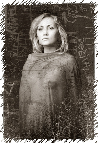 Елена 