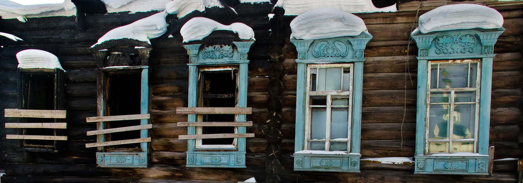 Дорога... 