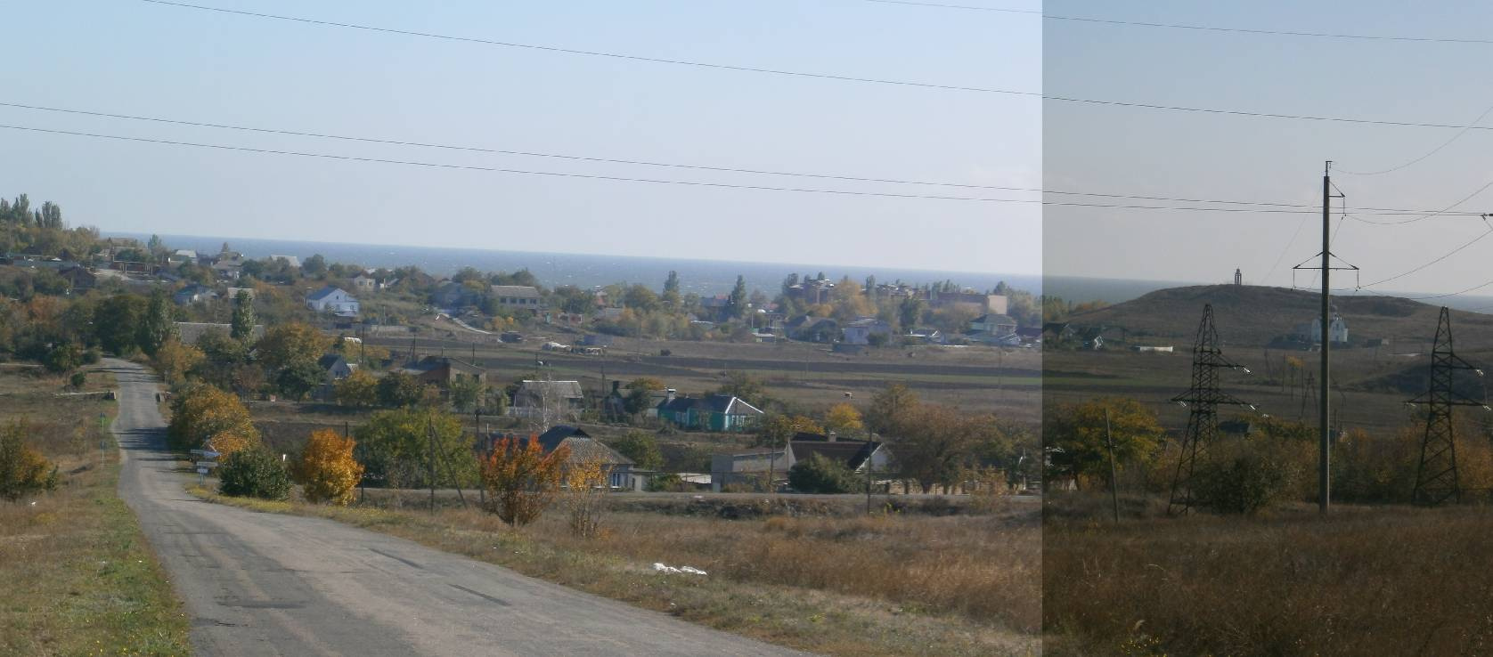 Широкино. Широкино