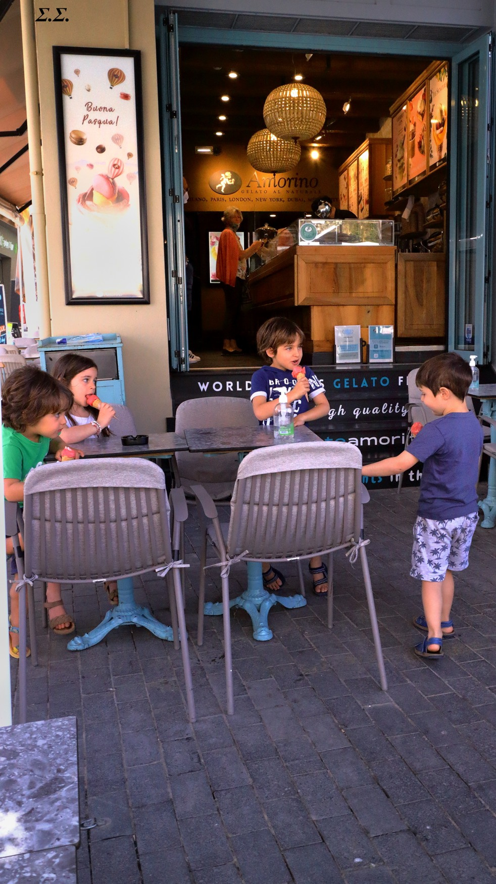 ICE CREAM MEETING 
