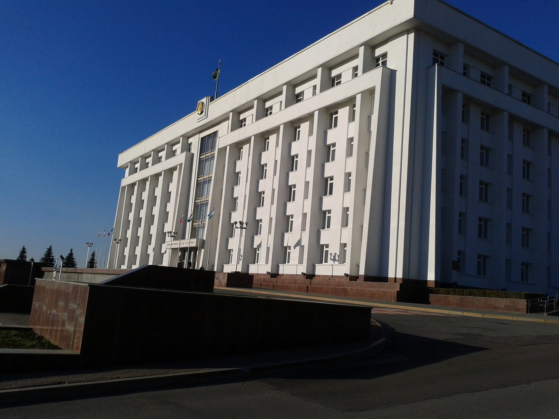 Башкирский Белый дом Белый дом