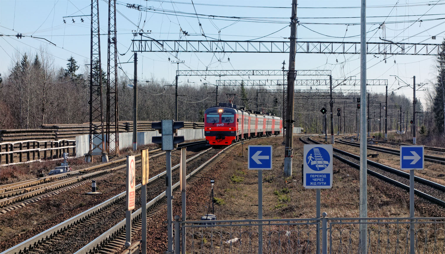 Пери СПБ Пери станция поезд электричка