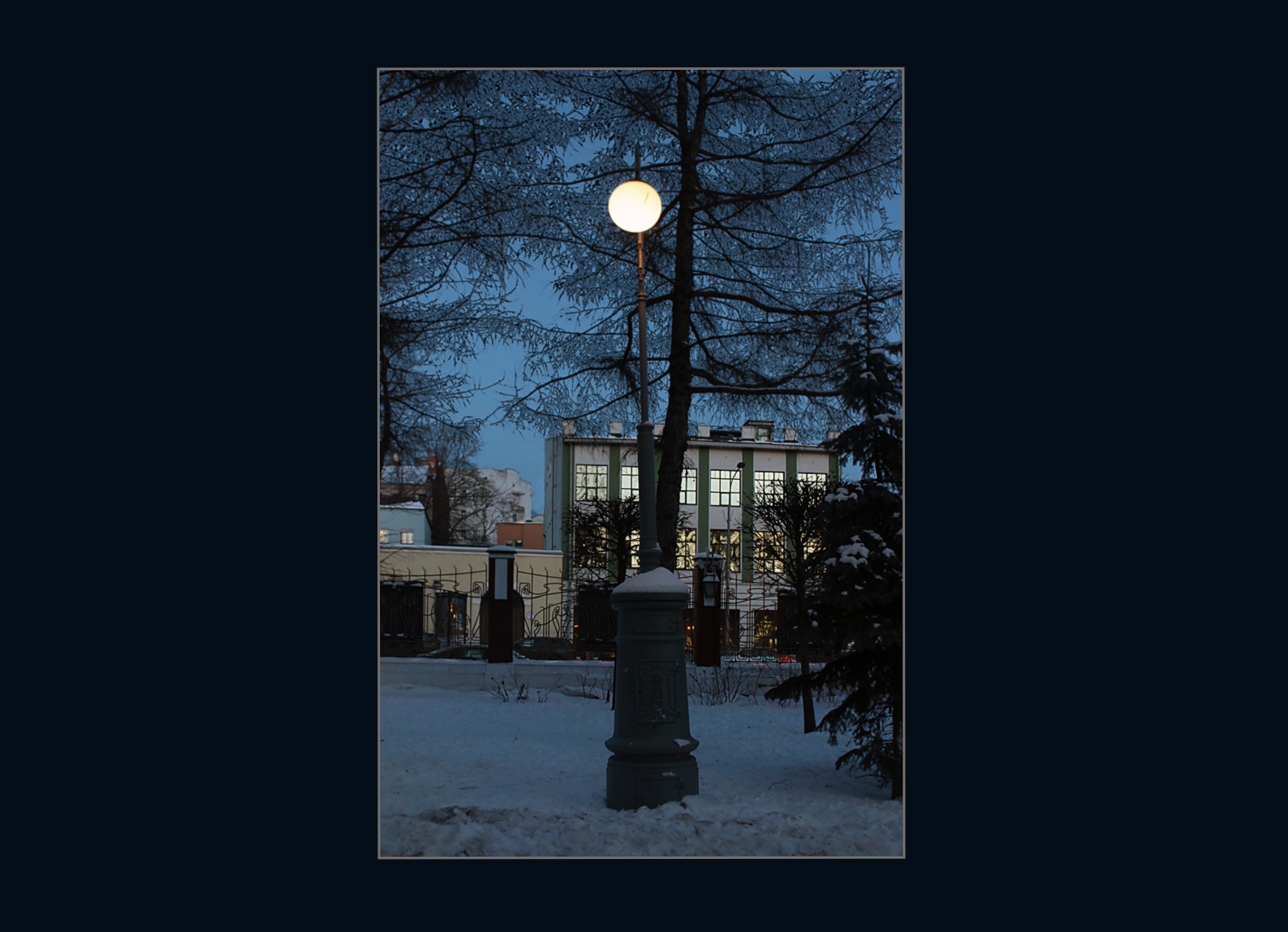 Декабрь. 