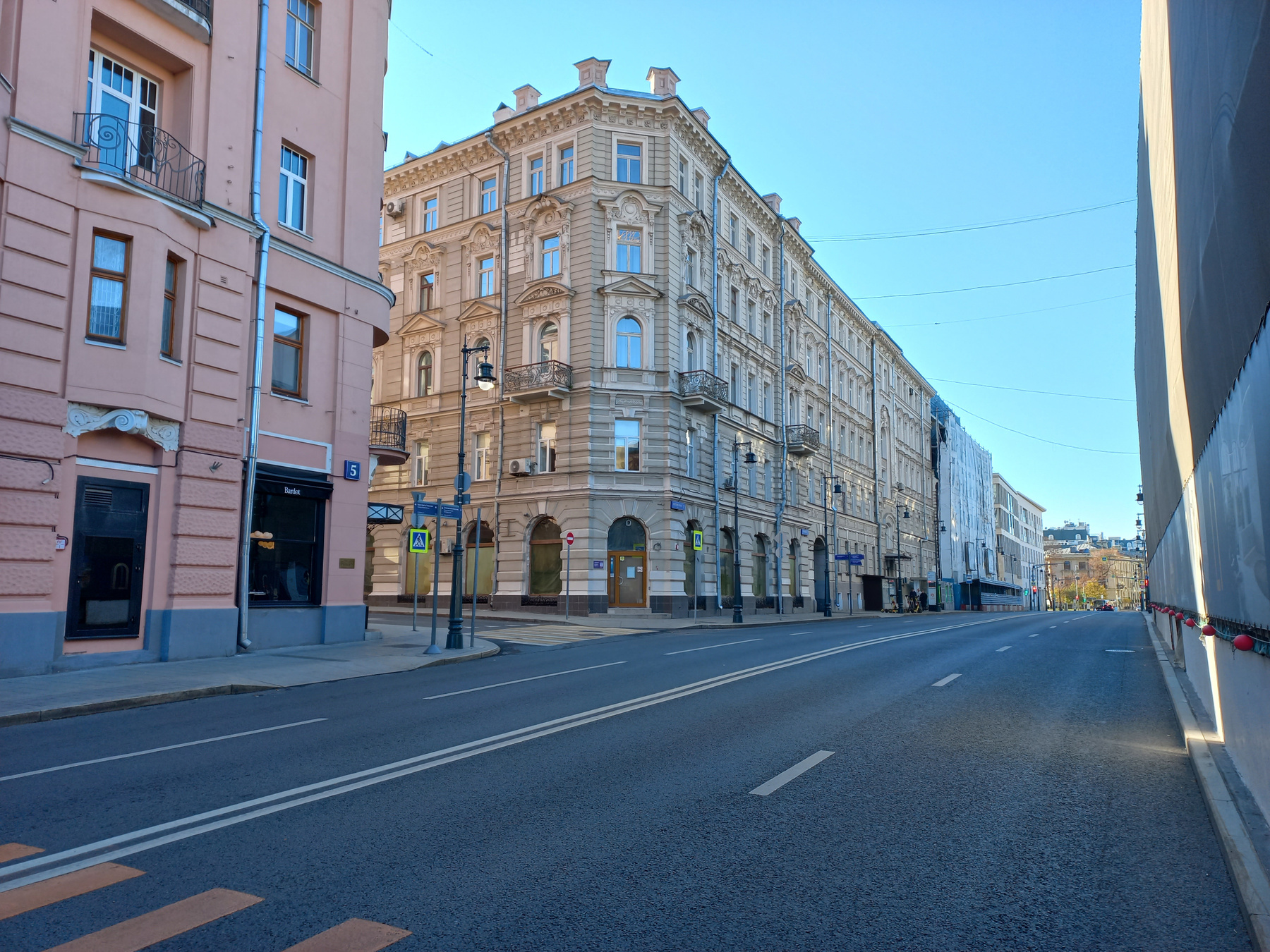улица Остоженка Москва