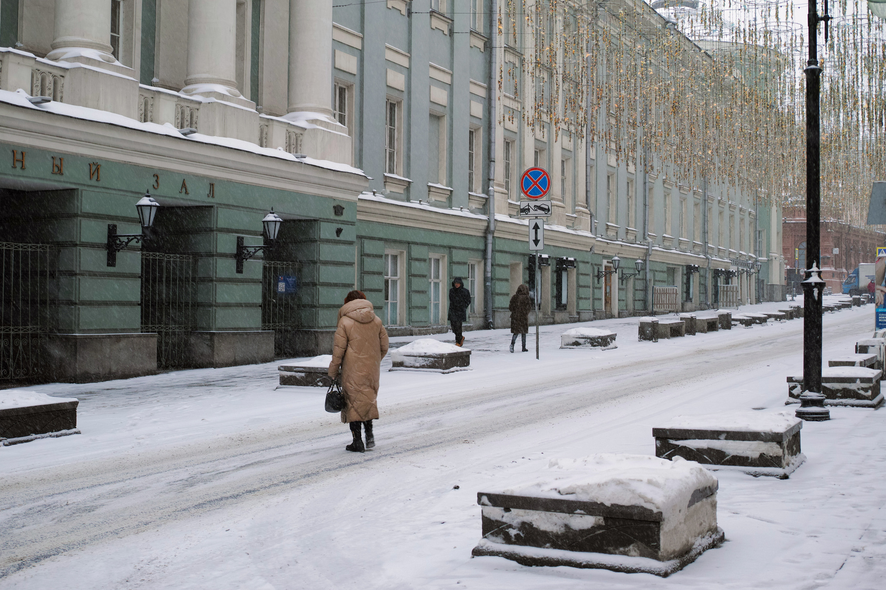 Большая Дмитровка город Москва улица Большая Дмитровка зима