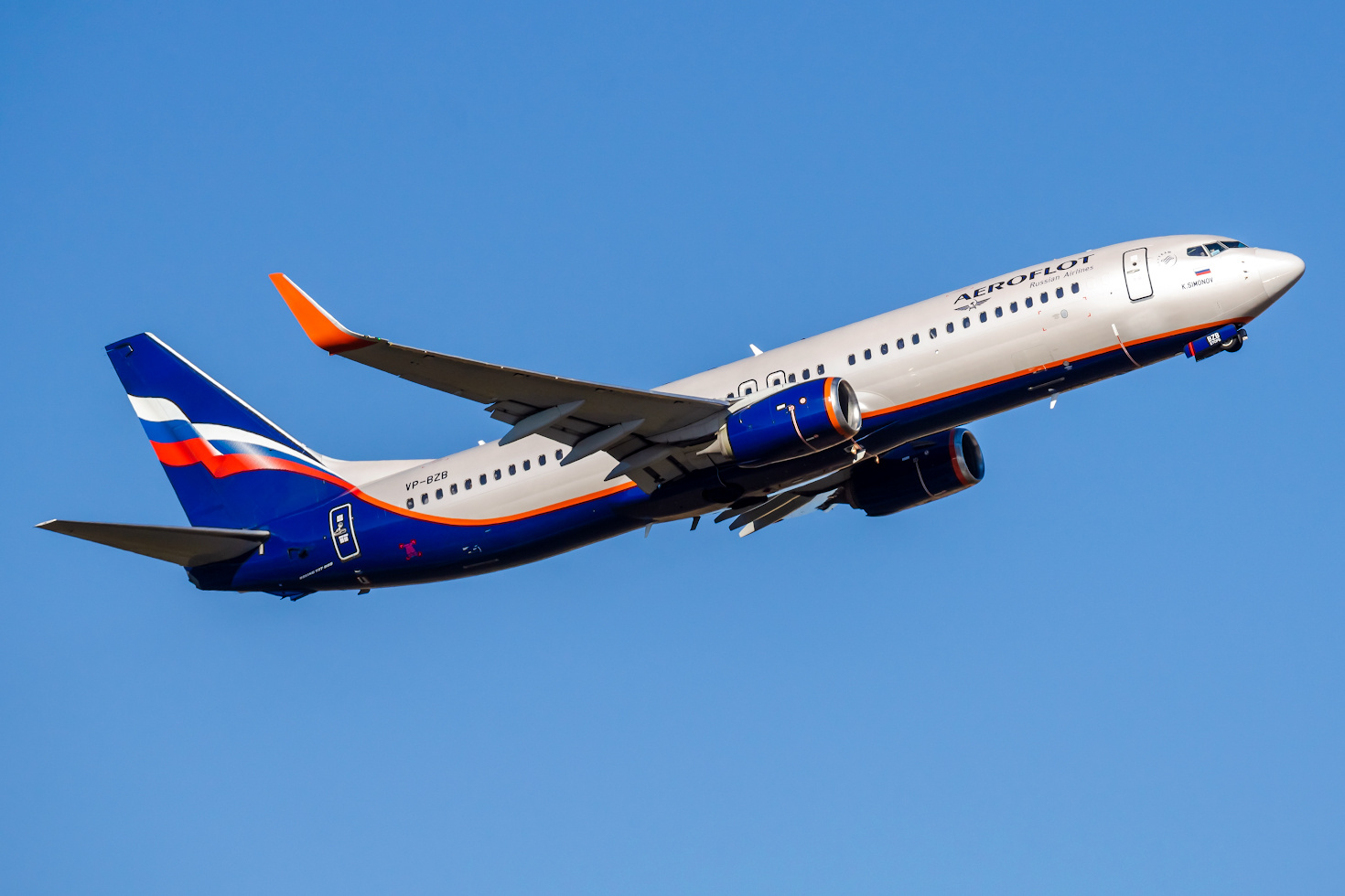 * * * * * споттинг Russia Siberia Irkutsk Россия Сибирь Иркутск spotting airline aircraft airplane