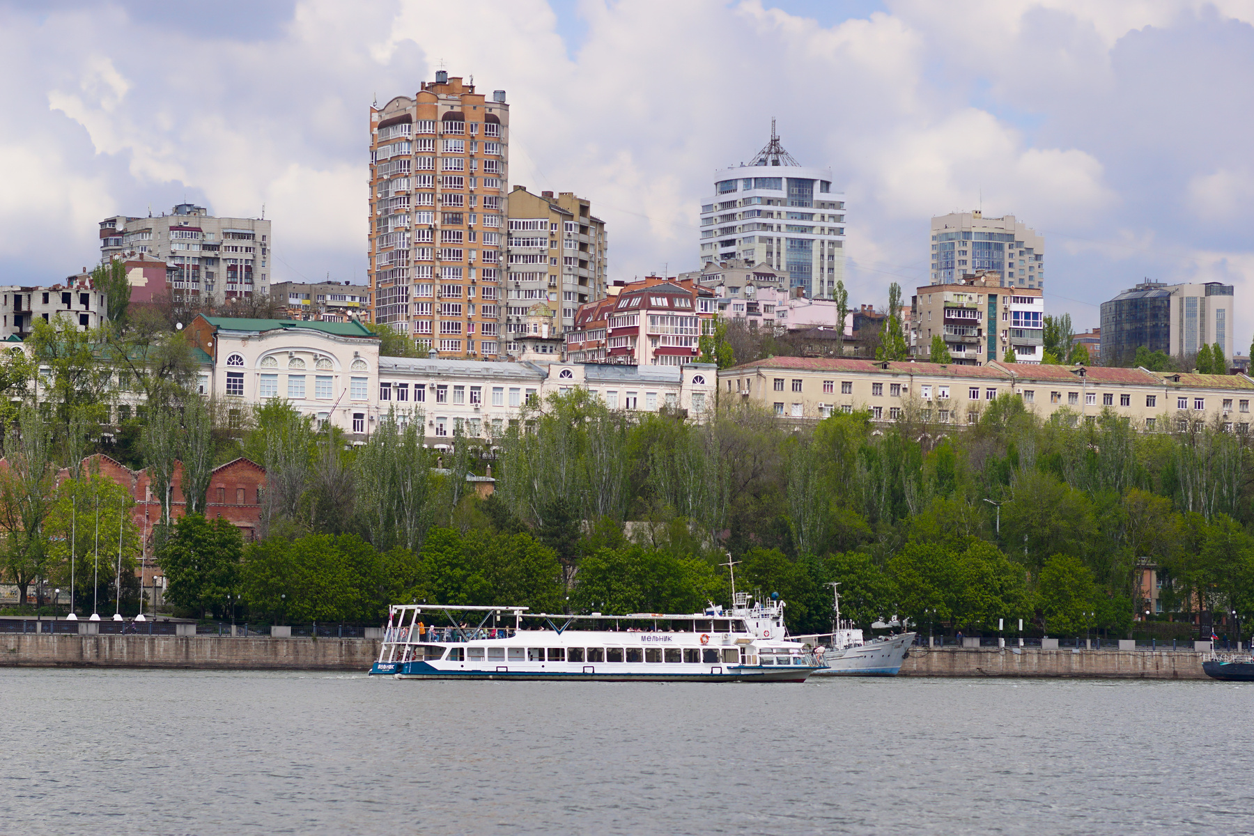 *** Ростов-на-Дону