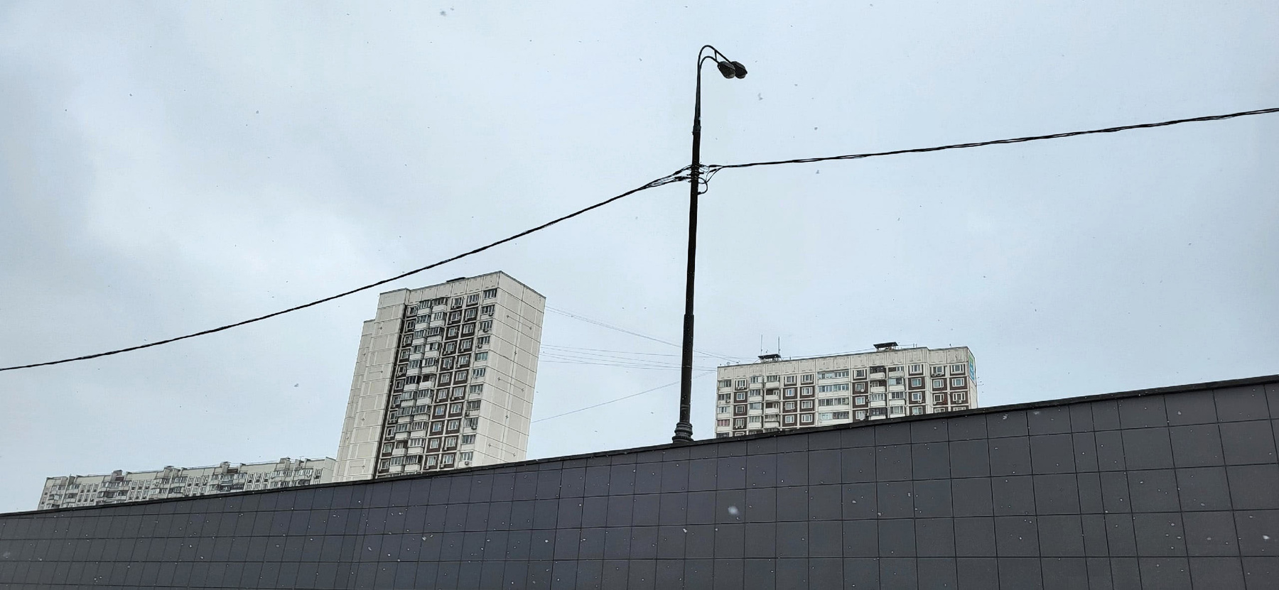 Город 