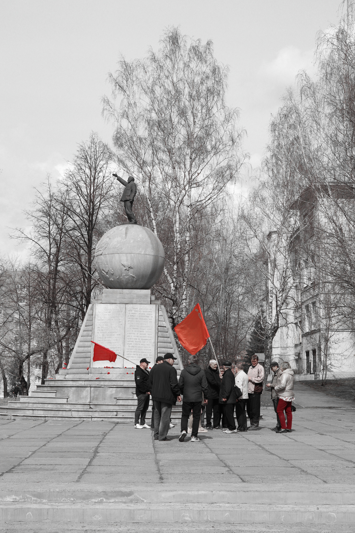 Ленин жив? 