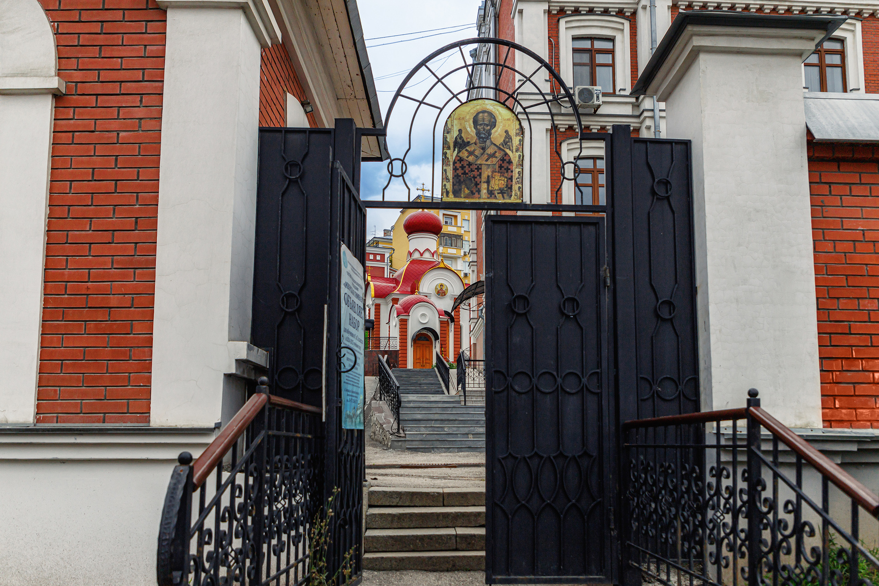 ступени самара монастырь лестница