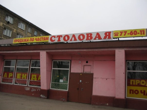 это было недавно...(1) 