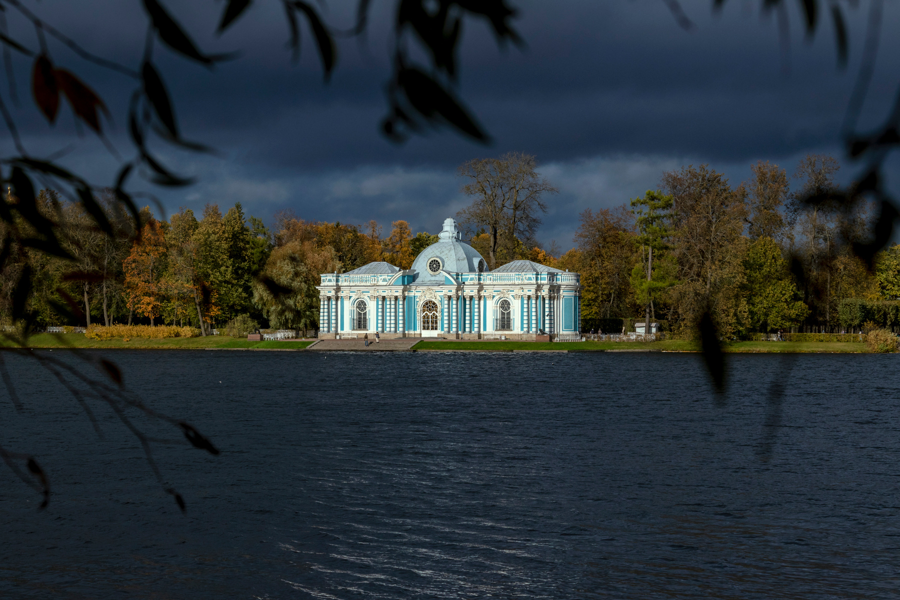 Екатерининский парк 