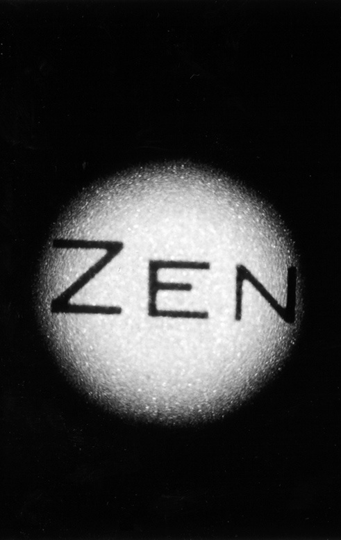 дзен всесущий зенит дзен zen
