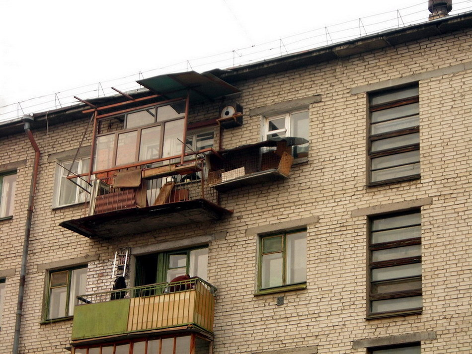 Евробалкон 