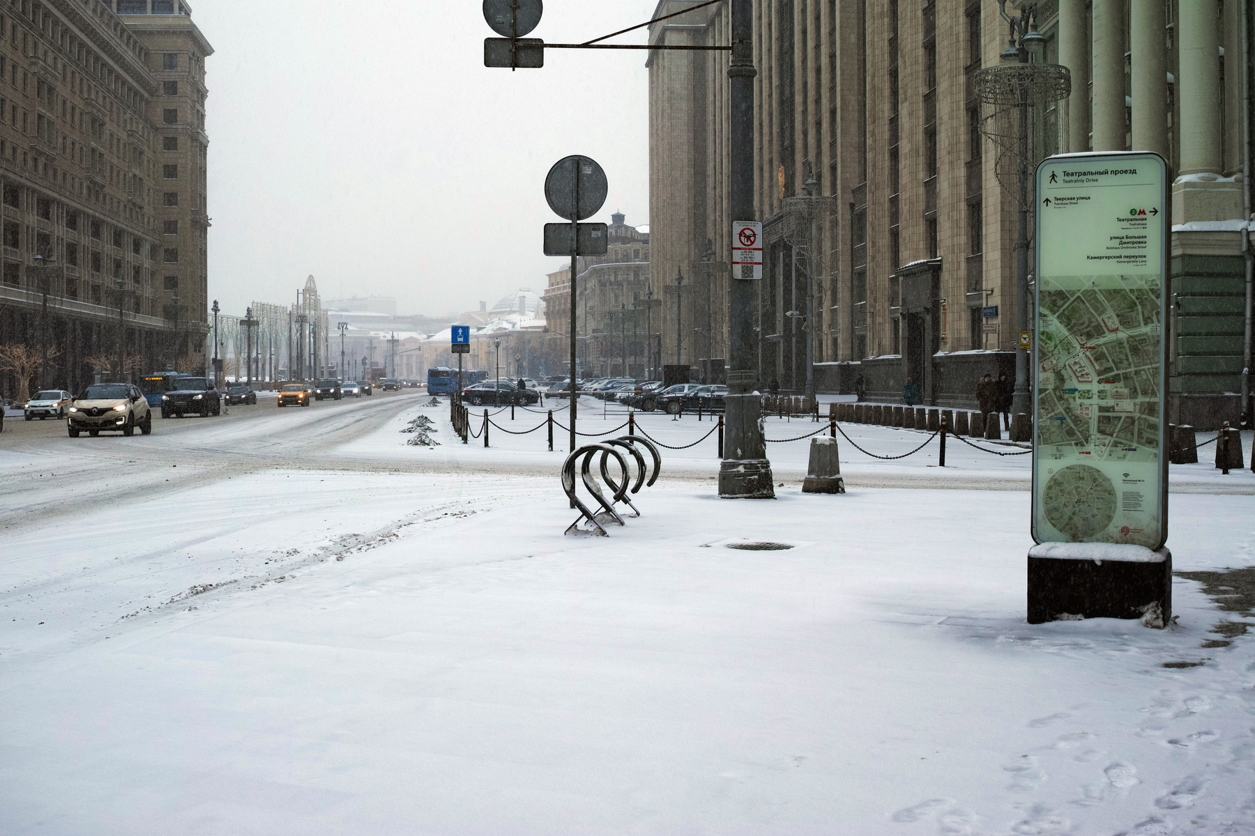 Охотный Ряд город Москва улица Охотный Ряд