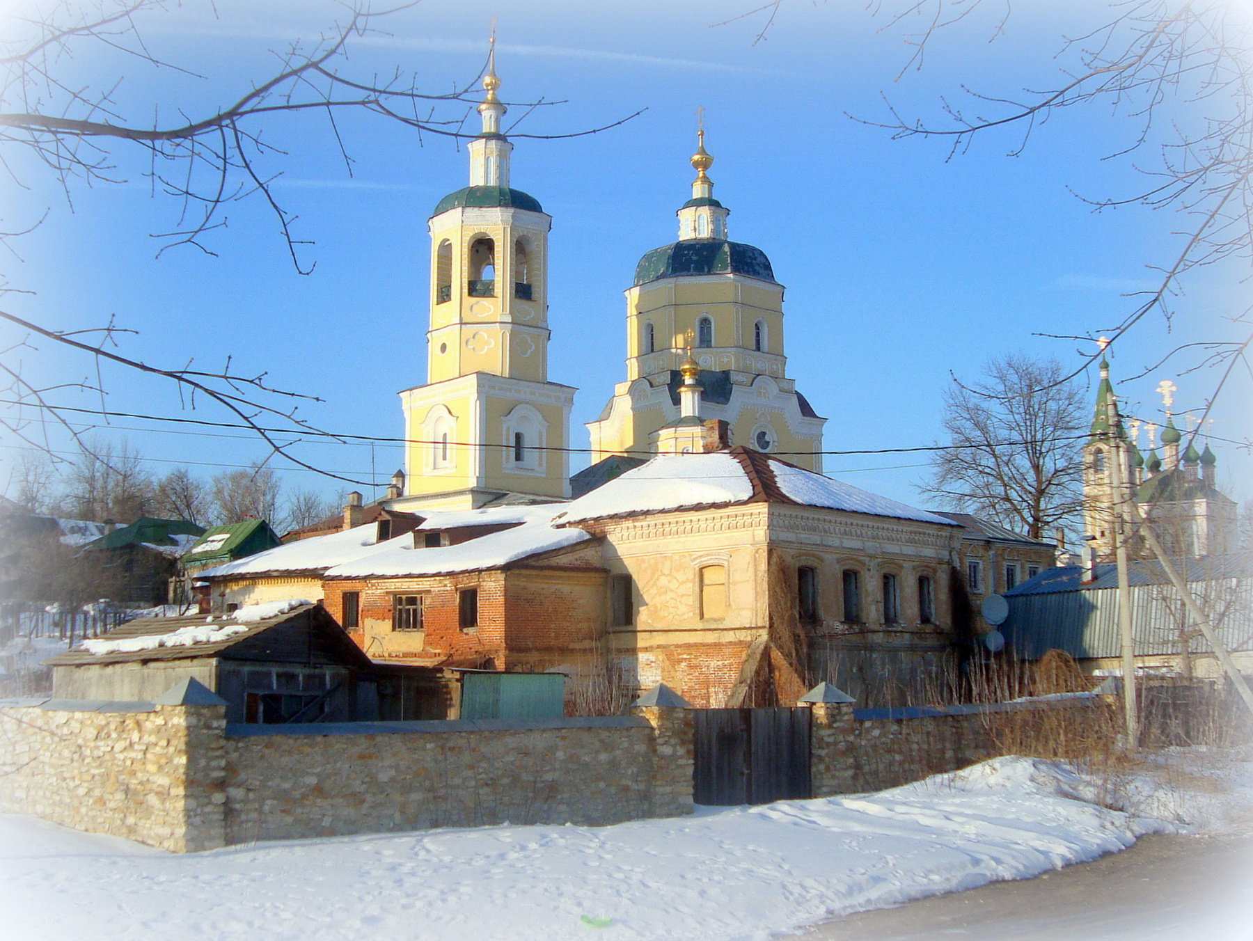 *весна** 