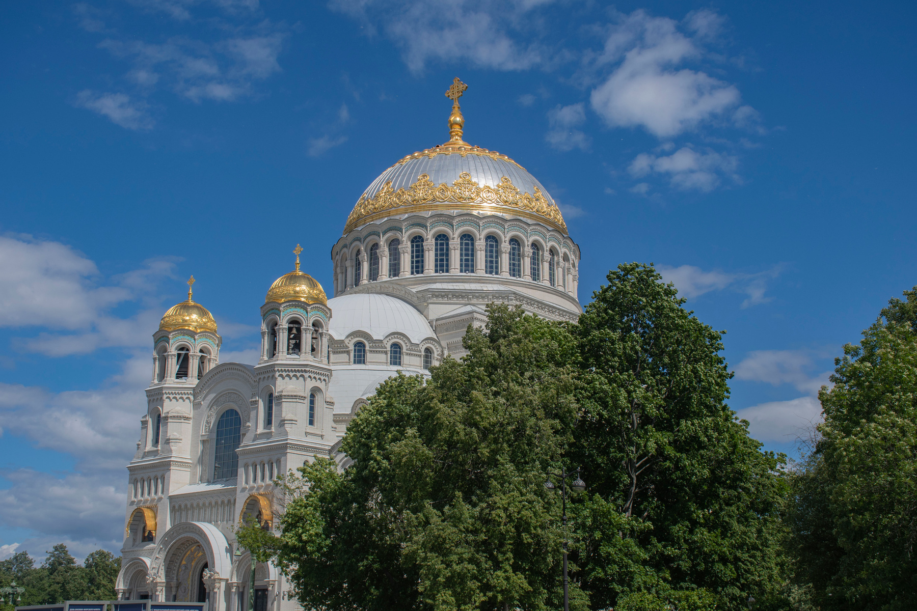 *** Санкт-Петербург Кронштадт Морской никольский собор