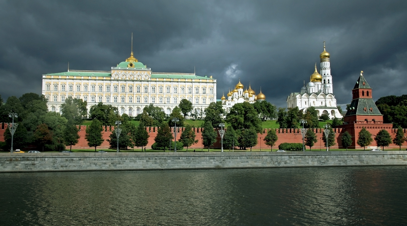 Сердце Отечества 