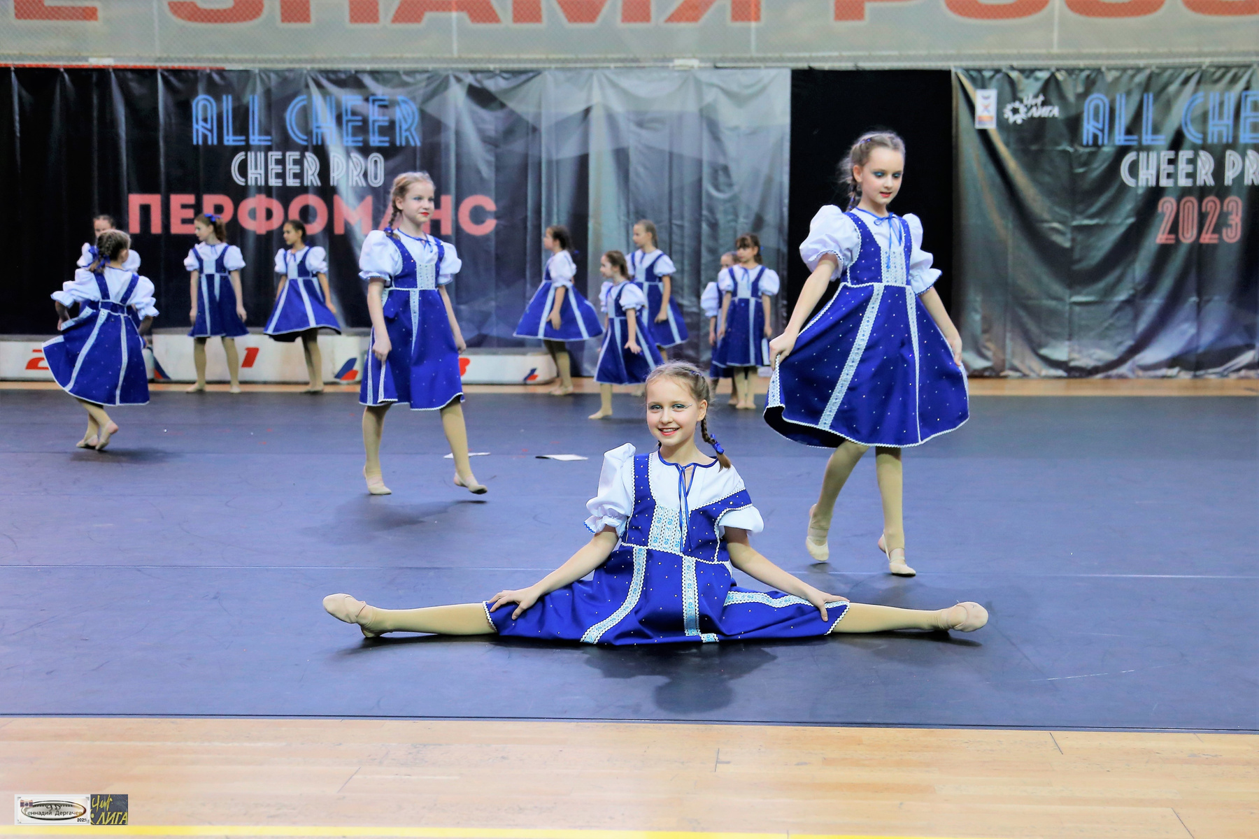 Без валенок 