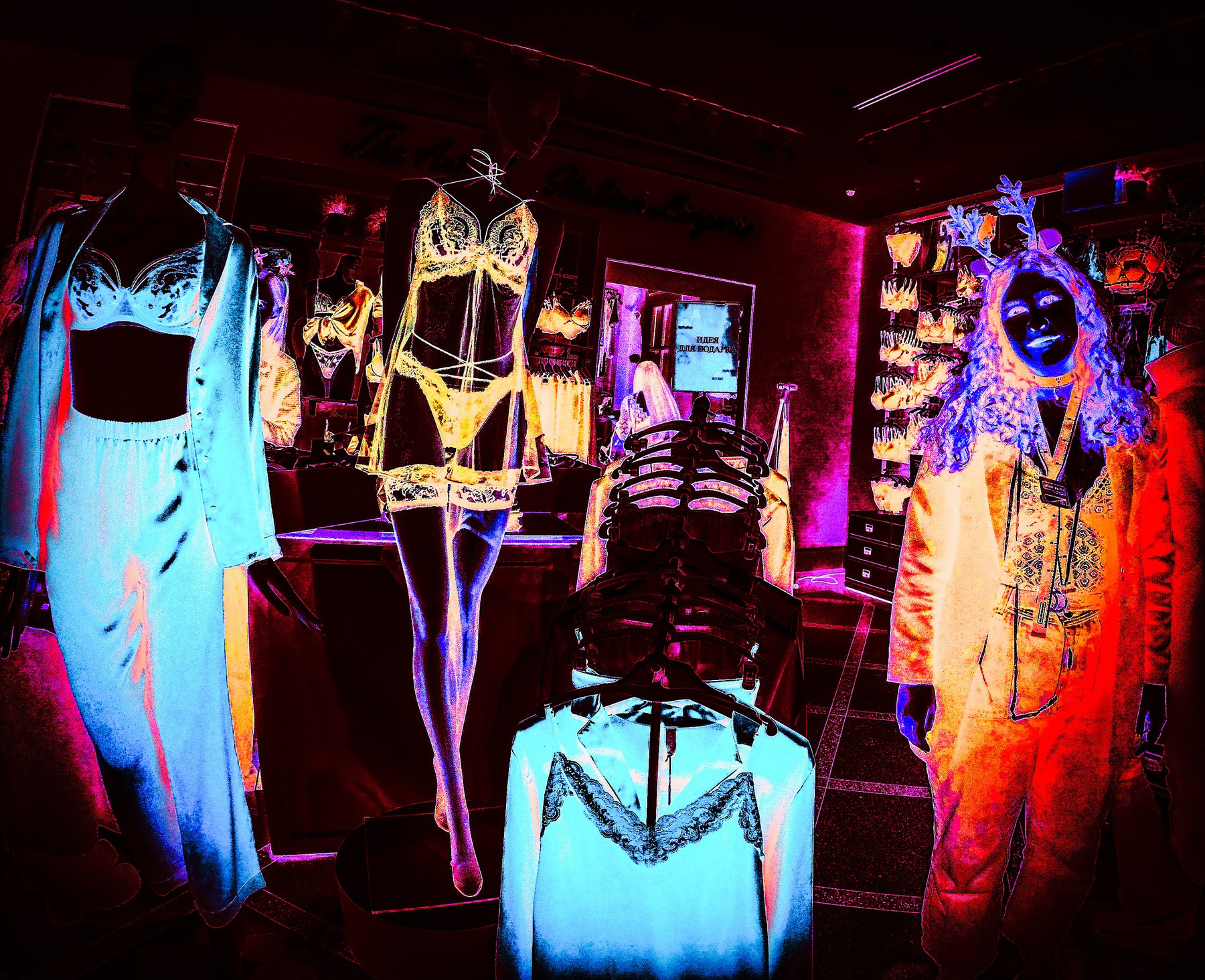 *** 