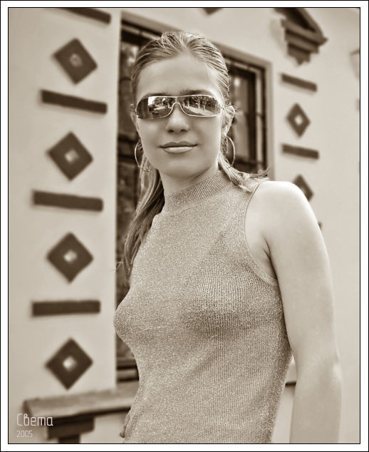 Sveta 