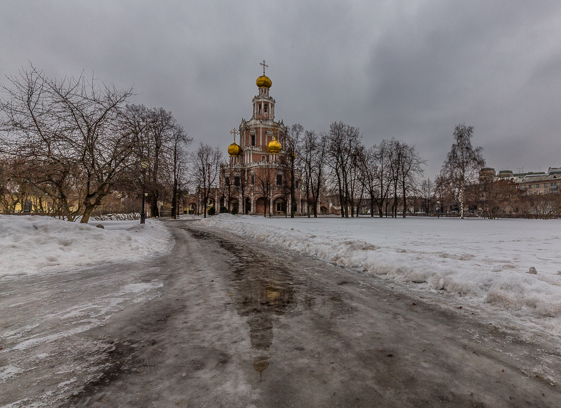 Ростепель 