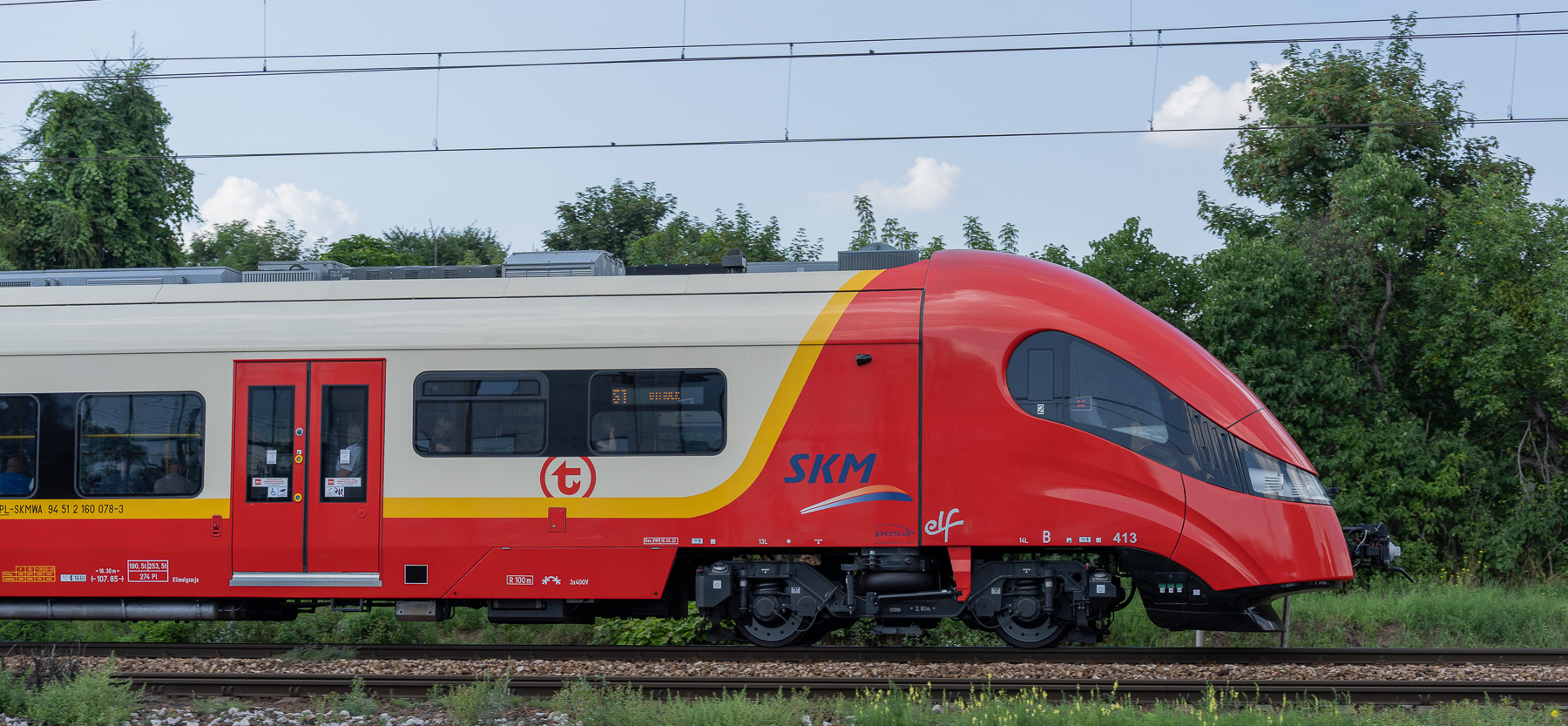 Pesa Польша Варшава электричка