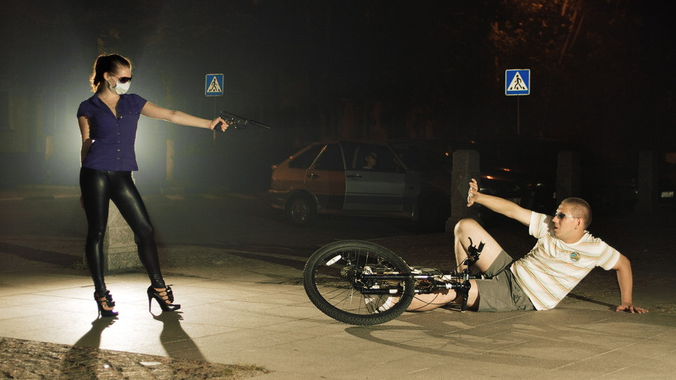 Город смога 