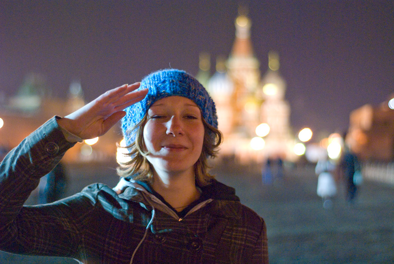 патриотический бэкграунд 