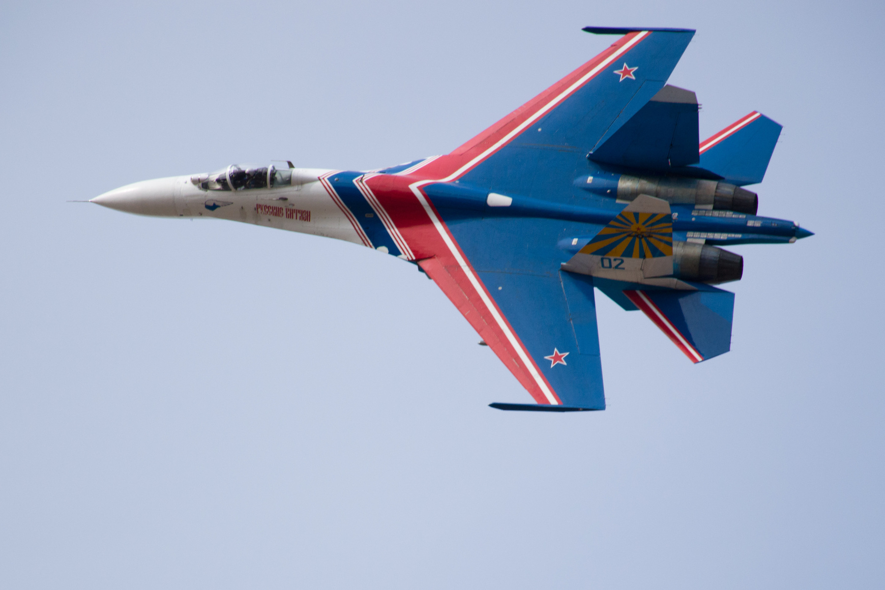 а подо мной земля качается Су-27 Русские Витязи авиашоу высший илотаж