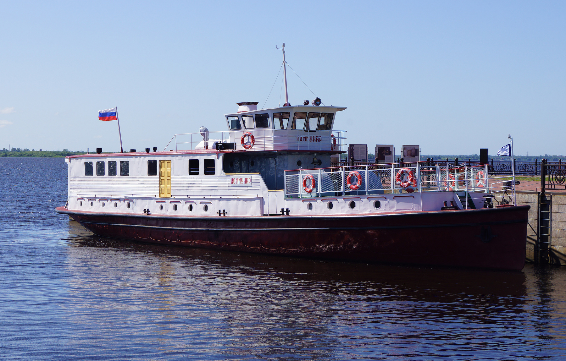 Старый,,Коммунар,, Старый Коммунар .северная двина.архангельск