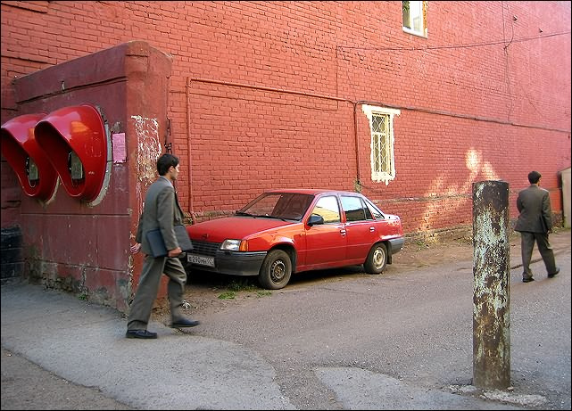 крас та