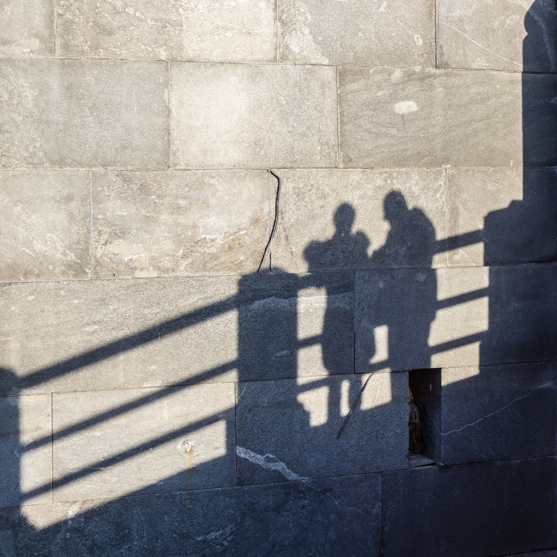 Свидание 