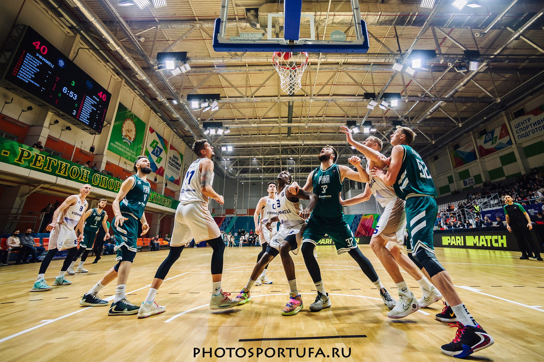 *** баскетбол суперлига-1 basketball photosportufa уфа