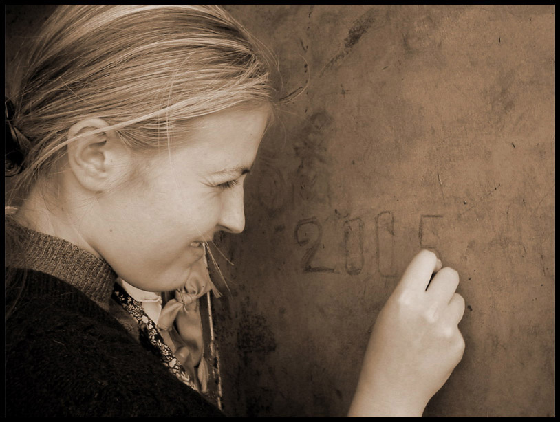 Леночка гараж, 2005, непосредственность