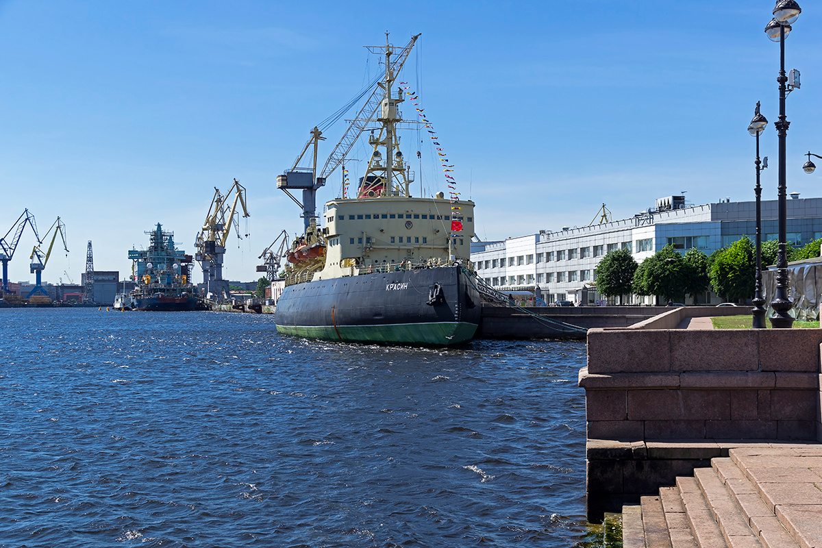 Красин 