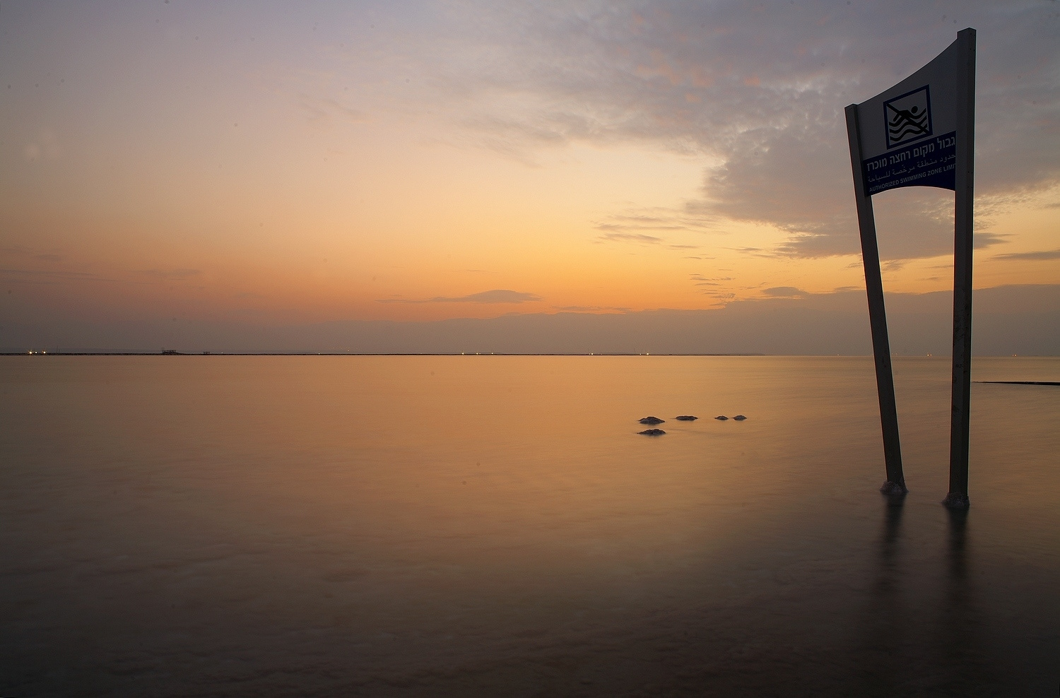DEAD_SEA 