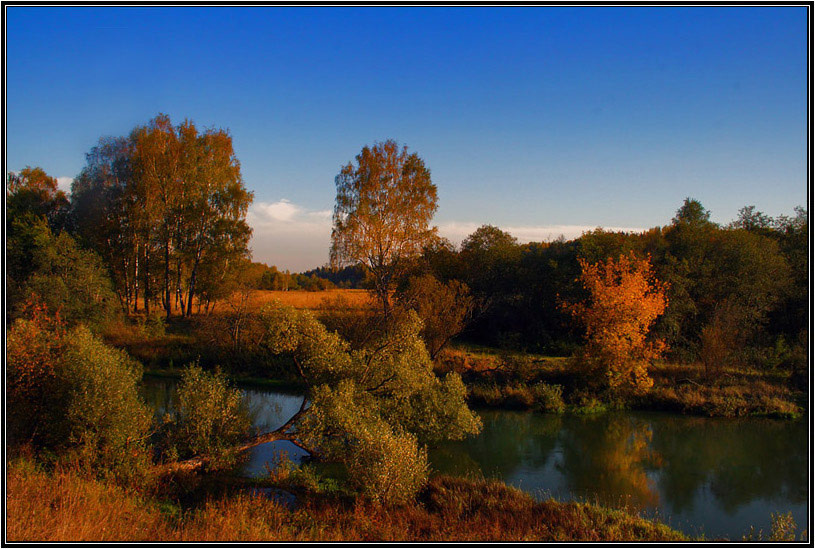Пришла Осень река, осень