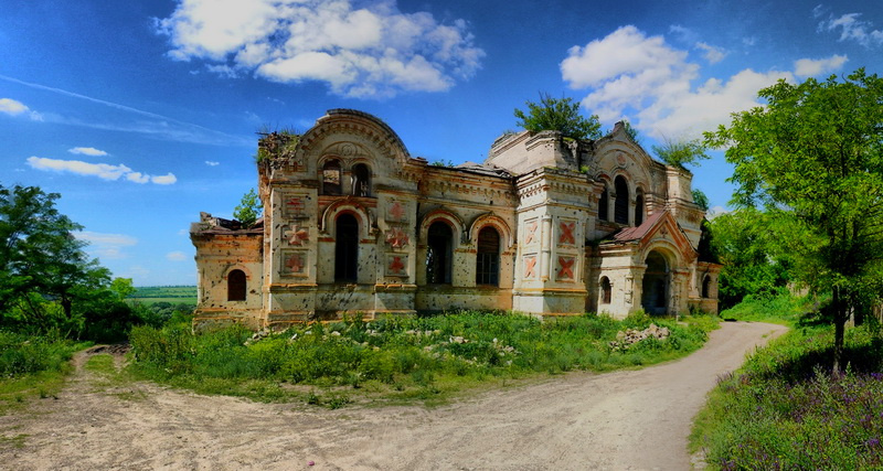 Церковь 